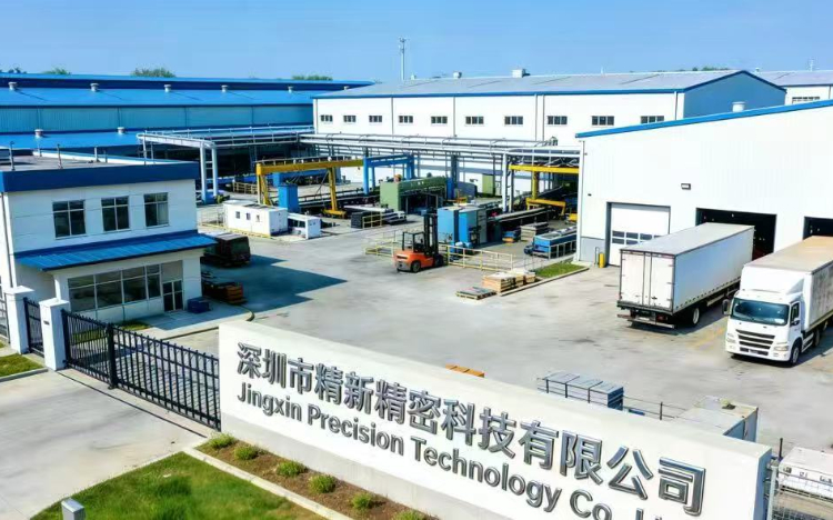 Production Capacity Base
