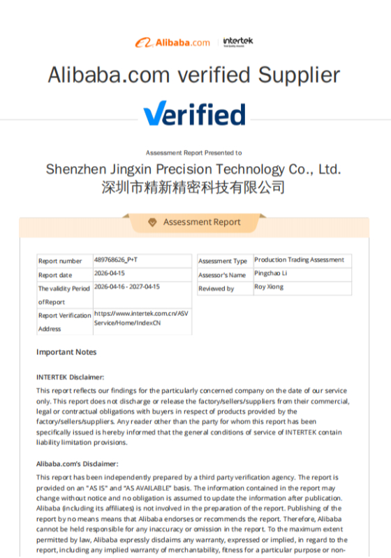 Alibaba.com verified Supplier