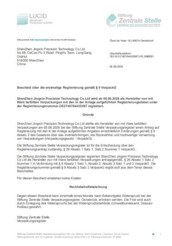 German Packaging Act
