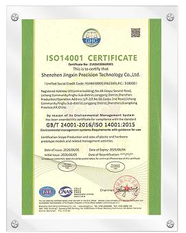 ISO 14001