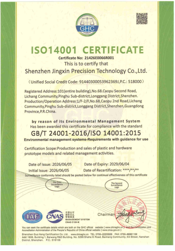 ISO 14001